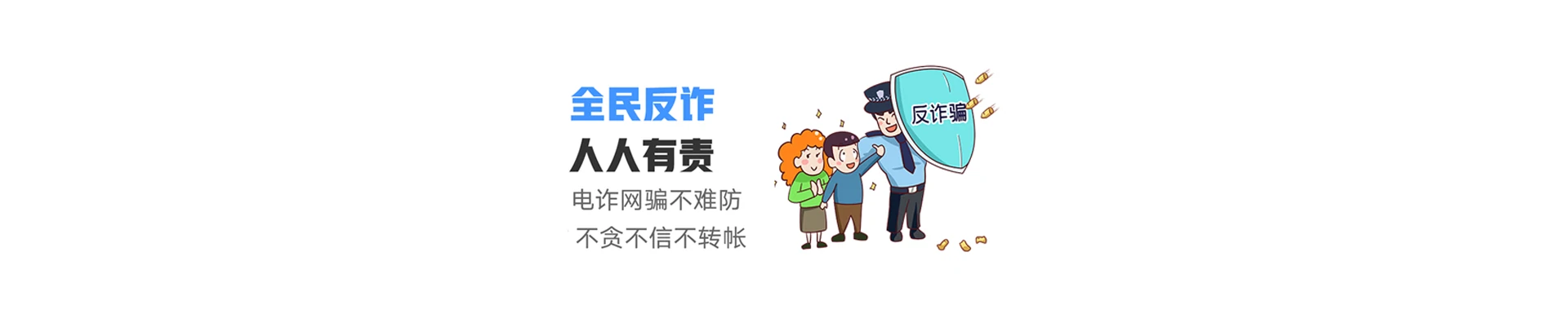 礼纪联通宽带